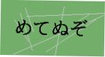 captcha_image